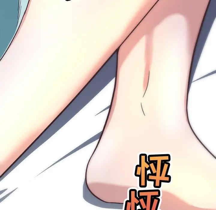 第71张