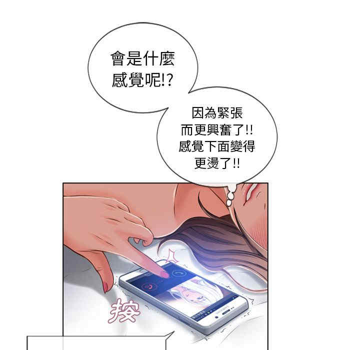 第91张