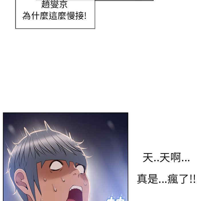 第92张