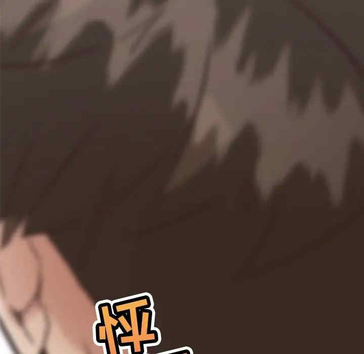 第73张