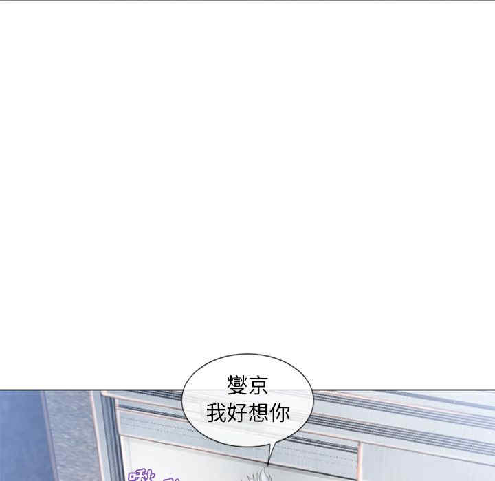 第71张