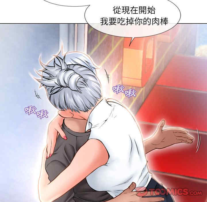 第73张