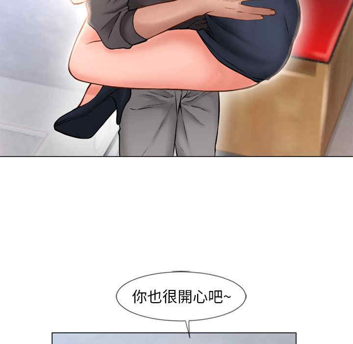 第74张
