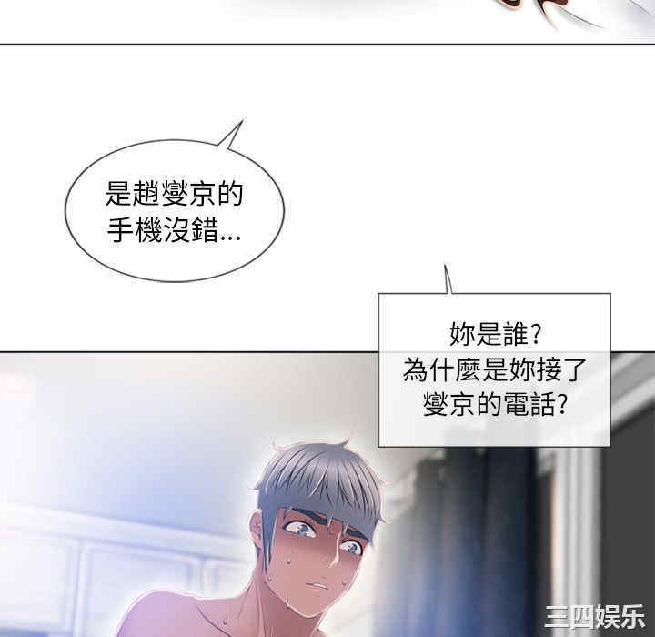 第96张