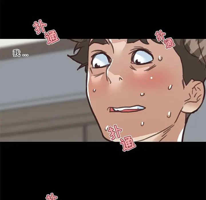 第79张