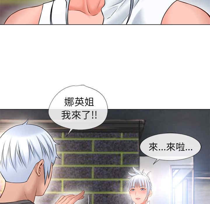 第79张