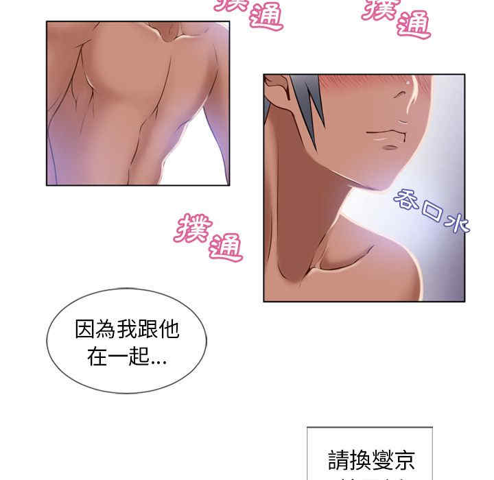 第98张