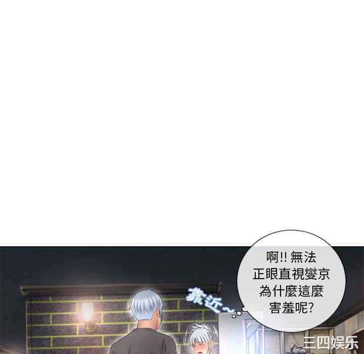 第81张