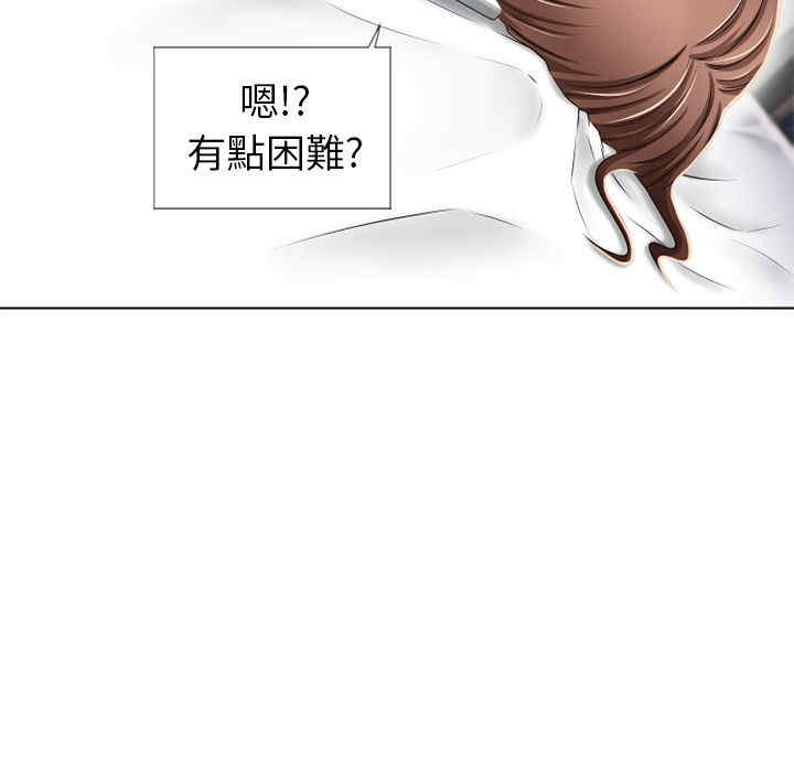 第3张