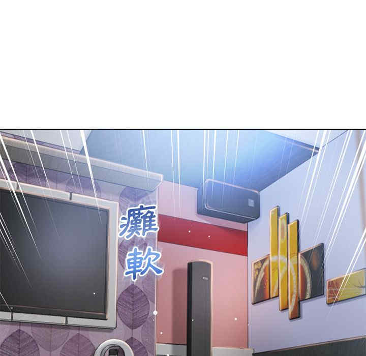 第73张