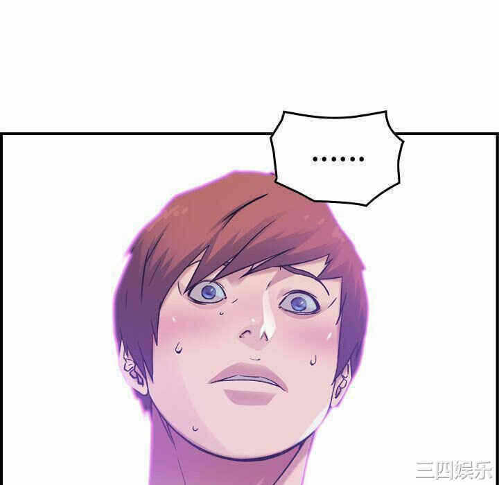 第44张