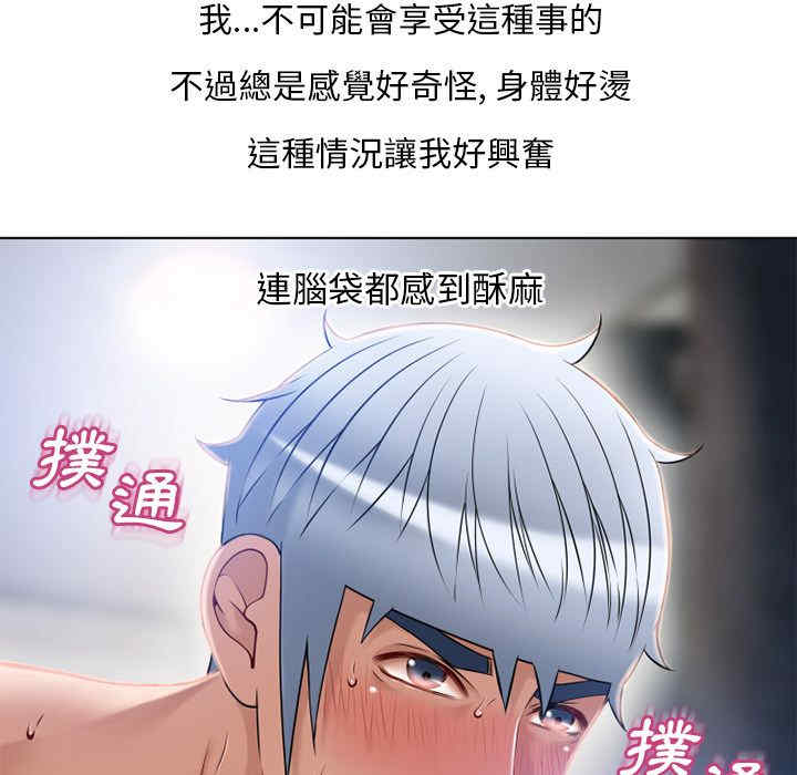 第5张