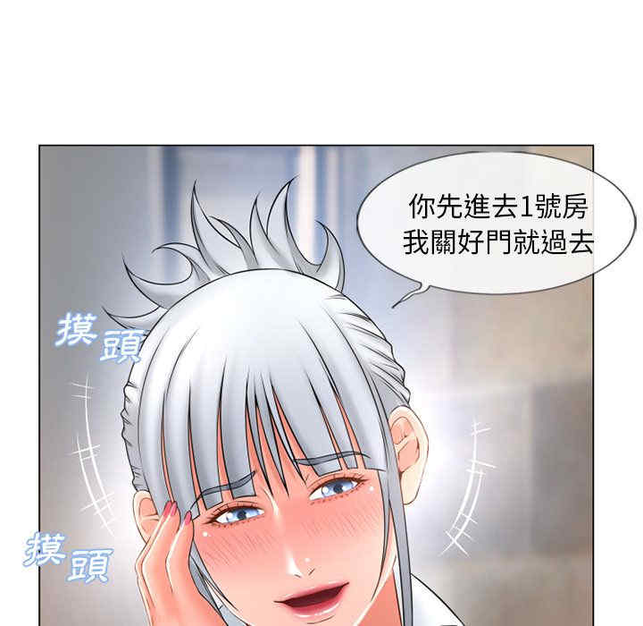 第84张