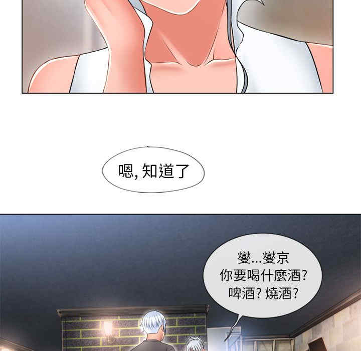 第85张