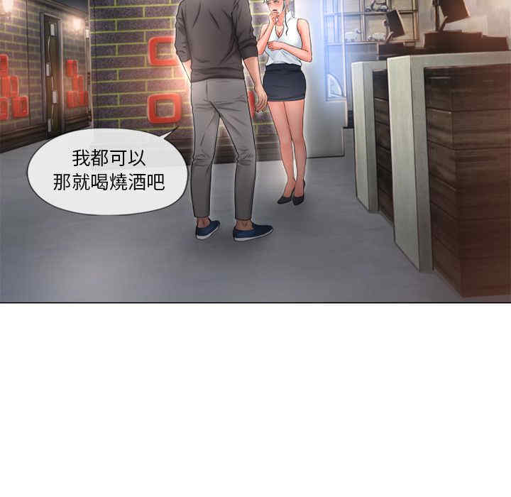 第86张