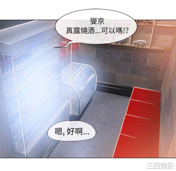 第87张