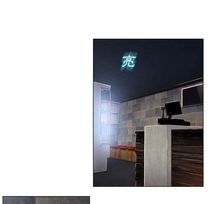 第88张