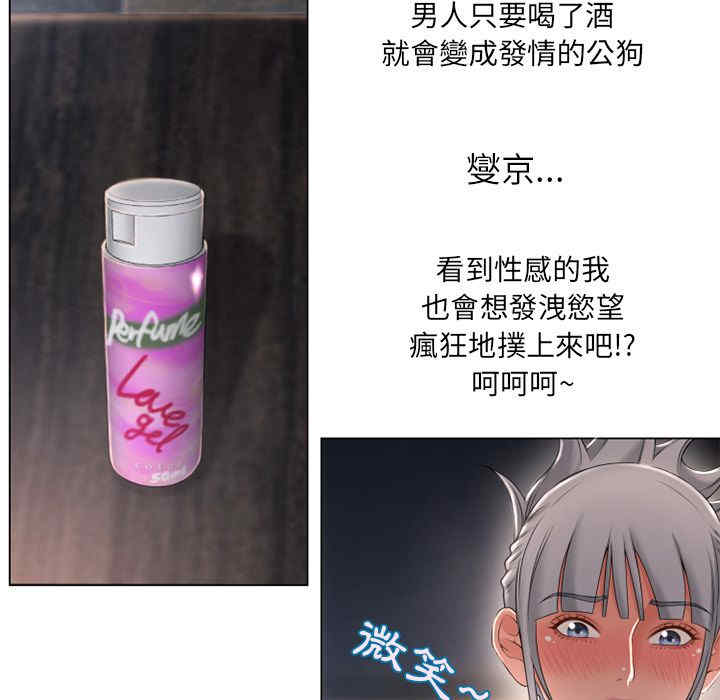 第89张