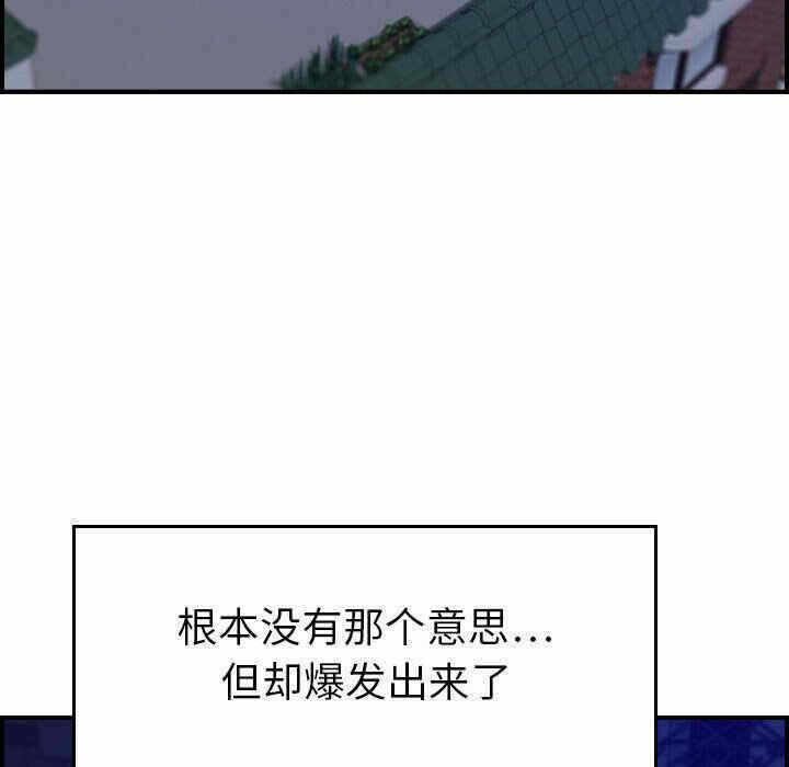 第49张