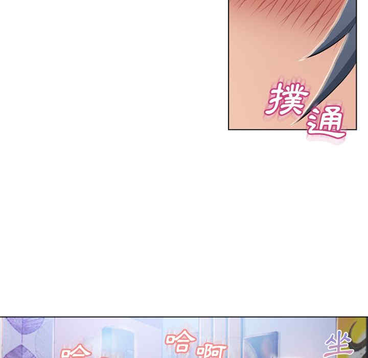 第77张