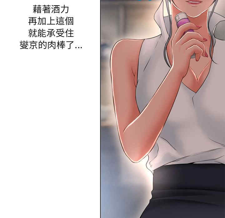 第2张