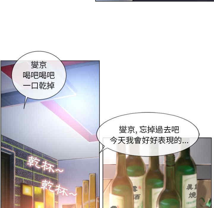 第3张