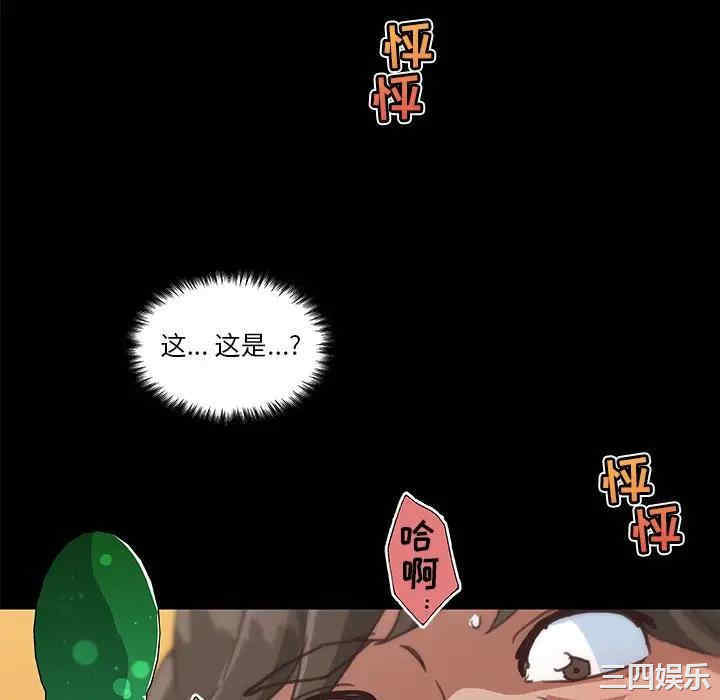 第88张