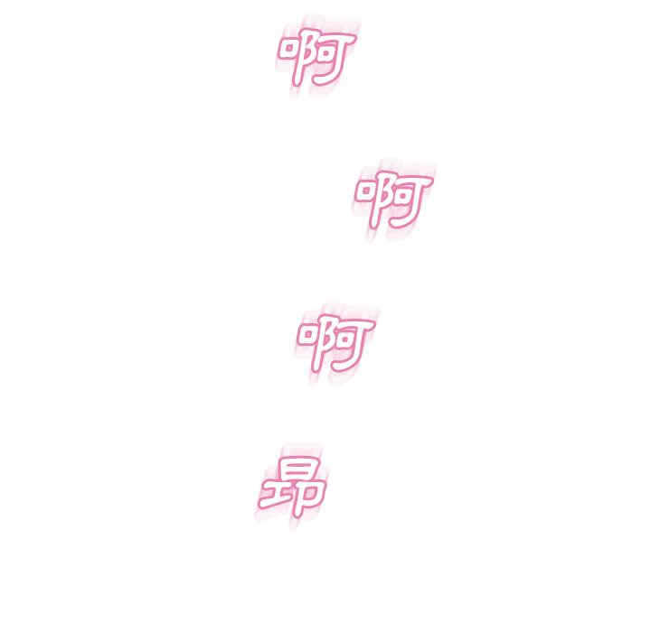 第17张