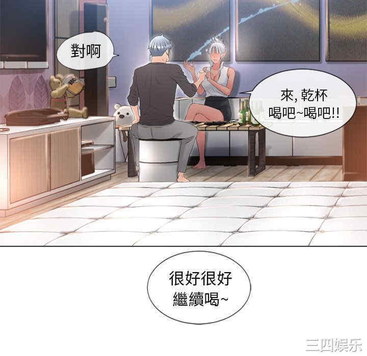 第7张