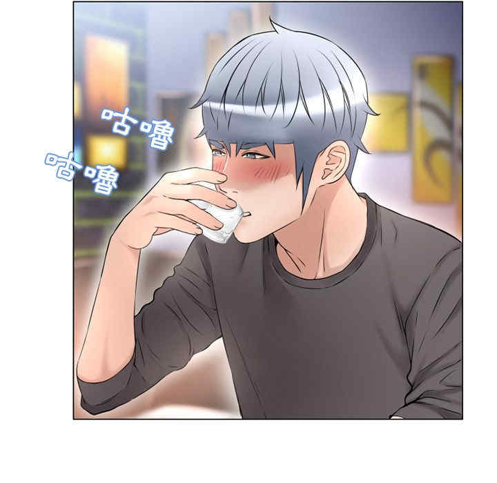 第9张