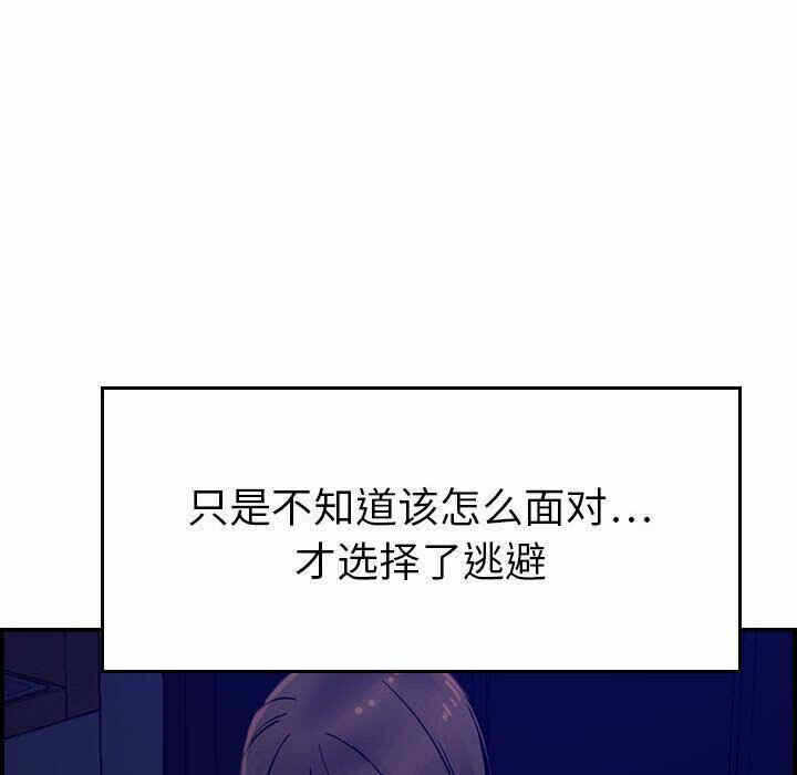 第53张