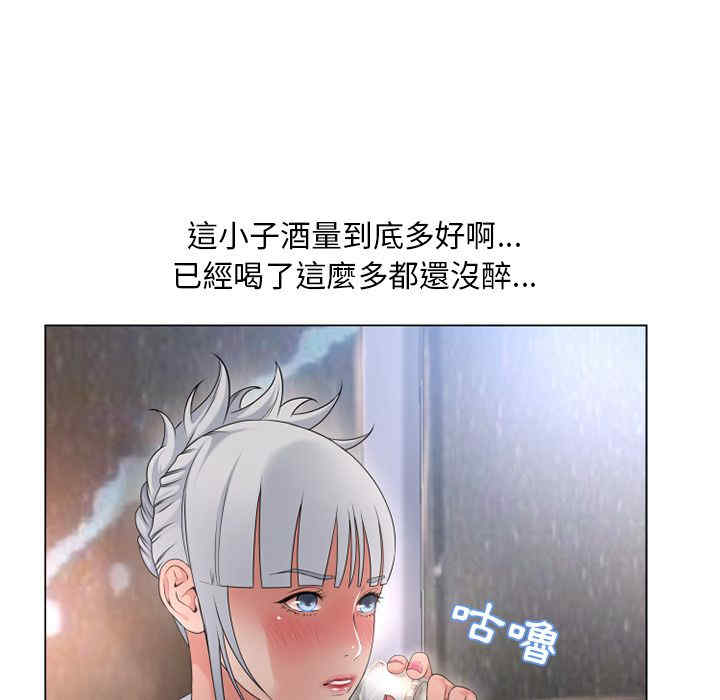 第11张
