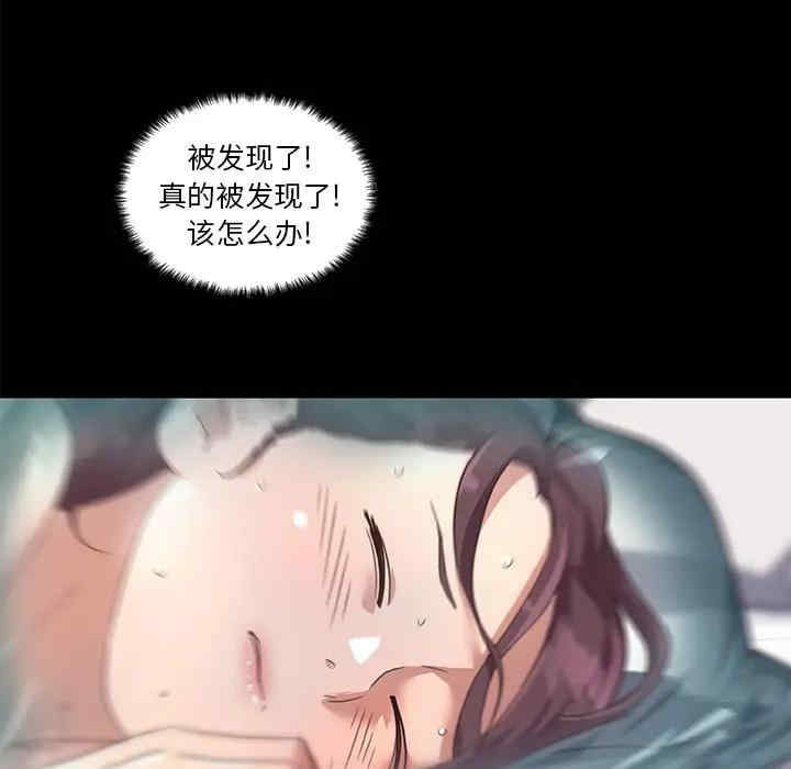 第90张