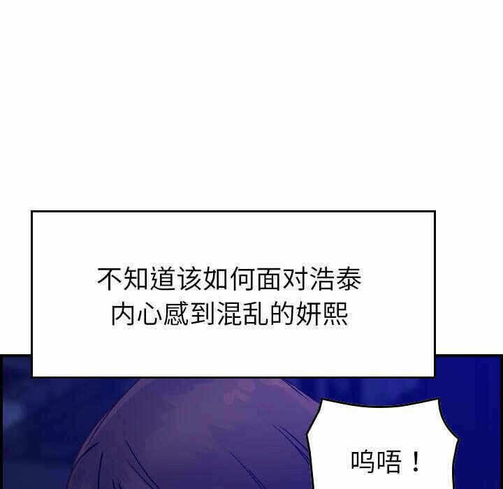 第57张