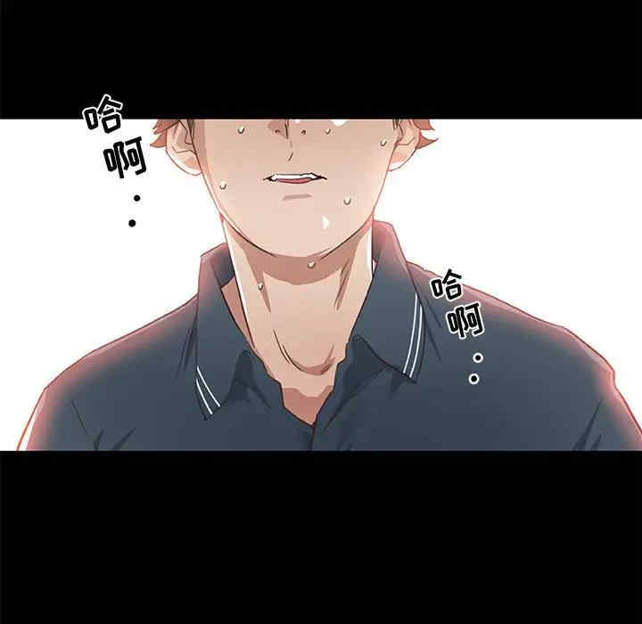 第6张