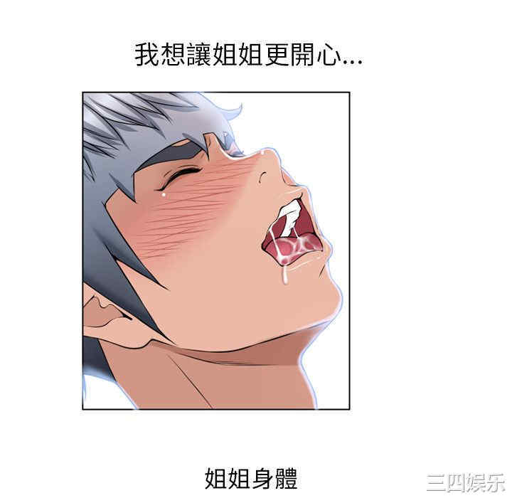 第84张
