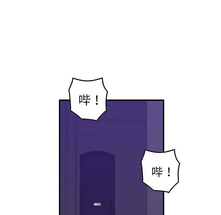第65张