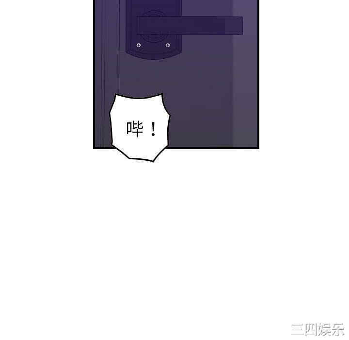 第67张