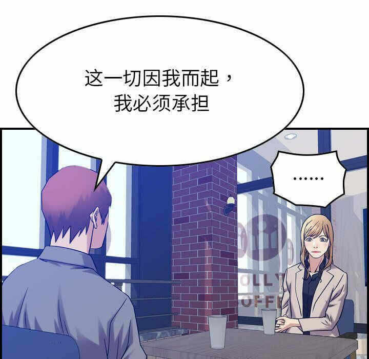 第37张