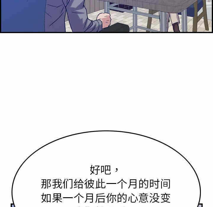 第40张