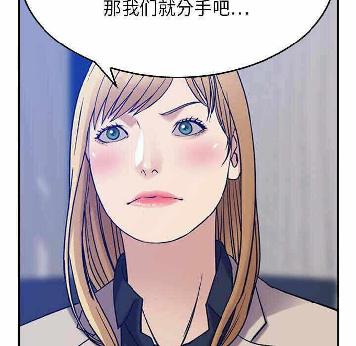 第42张