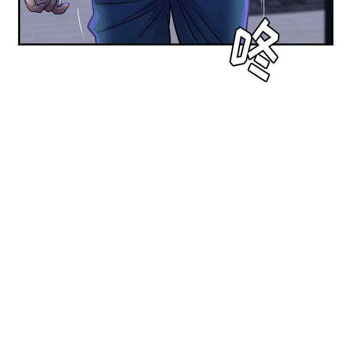 第76张