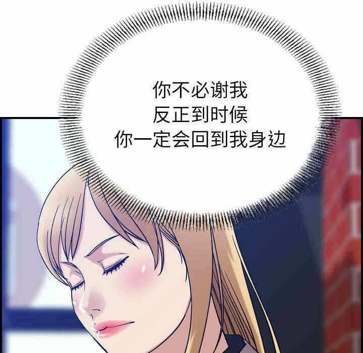 第49张