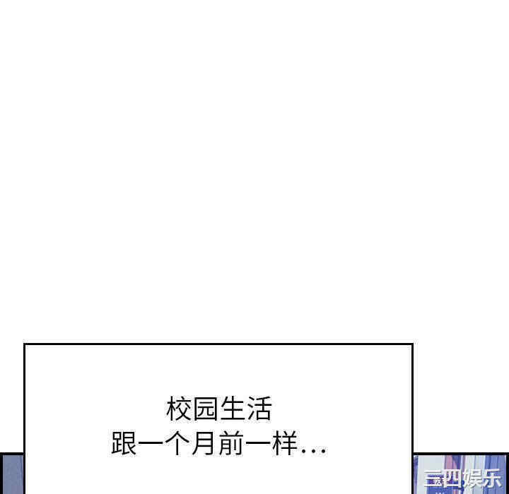第56张
