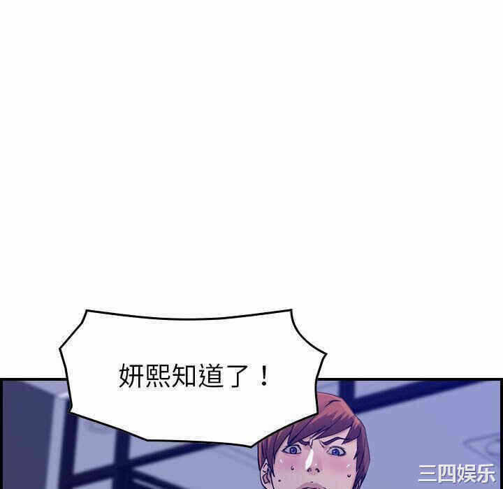 第79张