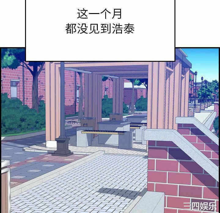 第68张