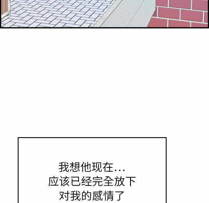 第69张