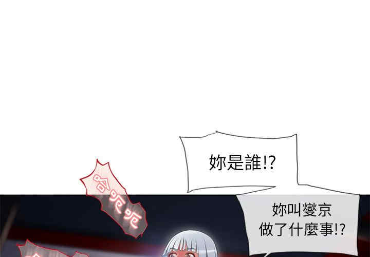第6张