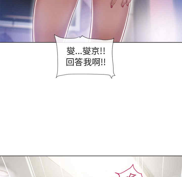 第9张