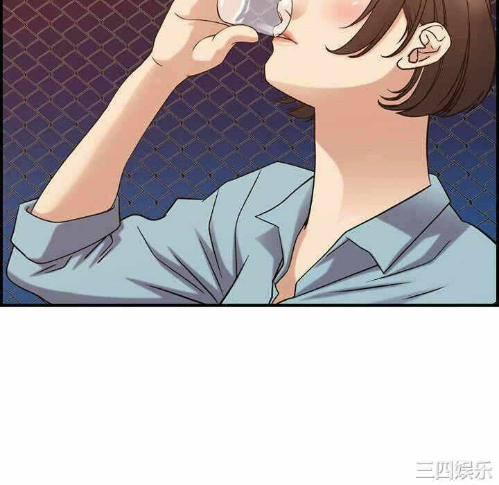 第80张